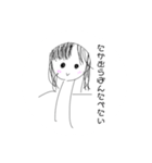 よしこのなかまたち1.5（個別スタンプ：13）