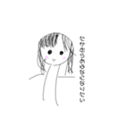 よしこのなかまたち1.5（個別スタンプ：14）