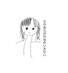 よしこのなかまたち1.5（個別スタンプ：15）