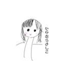 よしこのなかまたち1.5（個別スタンプ：16）