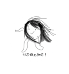 よしこのなかまたち1.5（個別スタンプ：18）