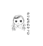 よしこのなかまたち1.5（個別スタンプ：22）