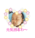 優雅3（個別スタンプ：6）