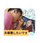 優雅3（個別スタンプ：9）