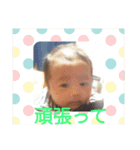 優雅3（個別スタンプ：10）