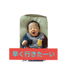 優雅3（個別スタンプ：11）