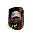 優雅3（個別スタンプ：13）