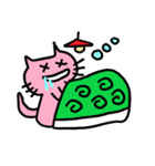ことねこ。（個別スタンプ：6）