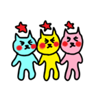 ことねこ。（個別スタンプ：9）