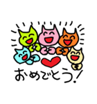 ことねこ。（個別スタンプ：11）