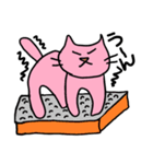 ことねこ。（個別スタンプ：15）