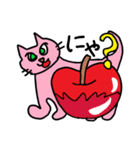 ことねこ。（個別スタンプ：27）