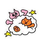 ことねこ。（個別スタンプ：29）