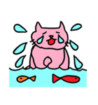 ことねこ。（個別スタンプ：30）