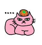 ことねこ。（個別スタンプ：37）