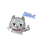ぶーこdeにゃんこ（個別スタンプ：23）