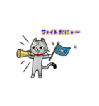 ぶーこdeにゃんこ（個別スタンプ：32）
