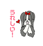 モフモフ フレンズ（個別スタンプ：2）