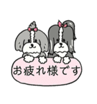モフモフ フレンズ（個別スタンプ：4）