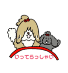 モフモフ フレンズ（個別スタンプ：8）