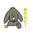 モフモフ フレンズ（個別スタンプ：9）