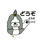 モフモフ フレンズ（個別スタンプ：10）