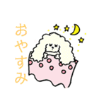 モフモフ フレンズ（個別スタンプ：18）