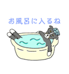 モフモフ フレンズ（個別スタンプ：19）