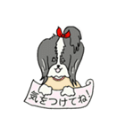 モフモフ フレンズ（個別スタンプ：22）
