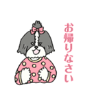 モフモフ フレンズ（個別スタンプ：24）
