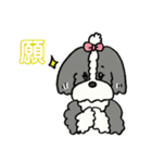 モフモフ フレンズ（個別スタンプ：29）