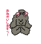 モフモフ フレンズ（個別スタンプ：30）