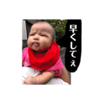 ♡あたしんちのつくしシリーズ❷♡（個別スタンプ：1）