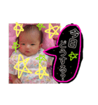 ♡あたしんちのつくしシリーズ❷♡（個別スタンプ：2）