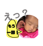 ♡あたしんちのつくしシリーズ❷♡（個別スタンプ：4）
