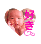 ♡あたしんちのつくしシリーズ❷♡（個別スタンプ：8）