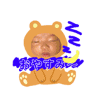 ♡あたしんちのつくしシリーズ❷♡（個別スタンプ：9）