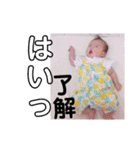 ♡あたしんちのつくしシリーズ❷♡（個別スタンプ：12）