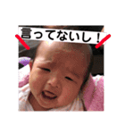 ♡あたしんちのつくしシリーズ❷♡（個別スタンプ：15）