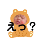 ♡あたしんちのつくしシリーズ❷♡（個別スタンプ：16）