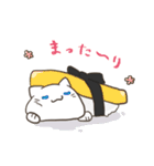 スシねこ（個別スタンプ：2）