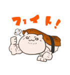 スシねこ（個別スタンプ：3）