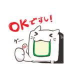 スシねこ（個別スタンプ：8）
