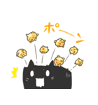 スシねこ（個別スタンプ：11）