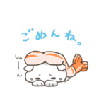 スシねこ（個別スタンプ：14）
