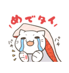 スシねこ（個別スタンプ：15）