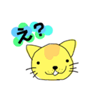ゆるでっぱシリーズ。（個別スタンプ：2）
