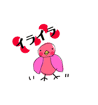 ゆるでっぱシリーズ。（個別スタンプ：4）