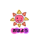 ゆるでっぱシリーズ。（個別スタンプ：6）