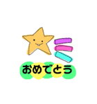ゆるでっぱシリーズ。（個別スタンプ：8）